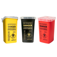 Containers for disposal