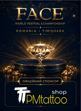 FACE Festival: an international championship and educational platform for PMU masters
