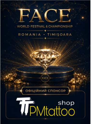 FACE Festival: an international championship and educational platform for PMU masters