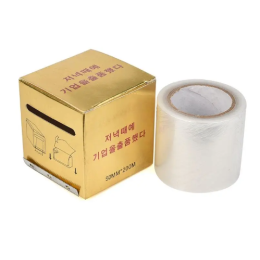 Anesthesia film