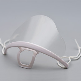 Plastic mask for tattooing